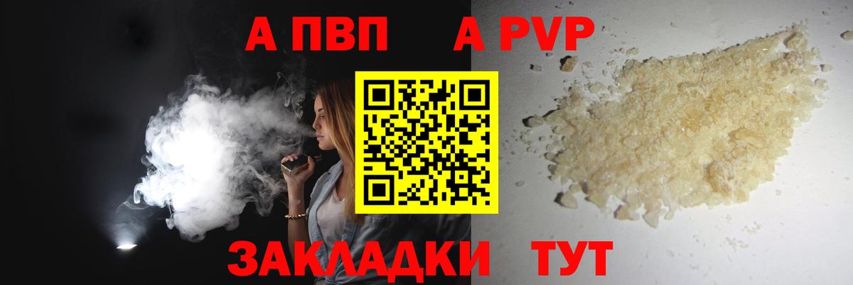 Купить закладку  COCAIN  Метадон  Мефедрон   Калач-на-Дону  Кетамин  Вход с VPN  МАРИХУАНА  ГАШИШ 