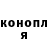 Кетамин VHQ biii