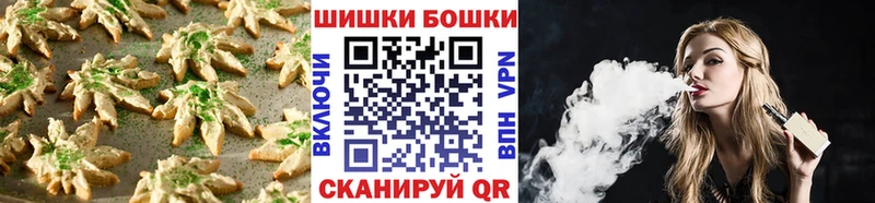 Cannafood конопля  Калач-на-Дону 