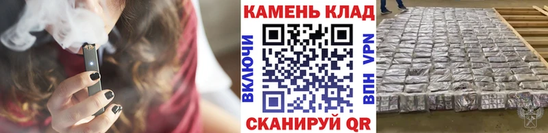 Гашиш ice o lator  Калач-на-Дону 