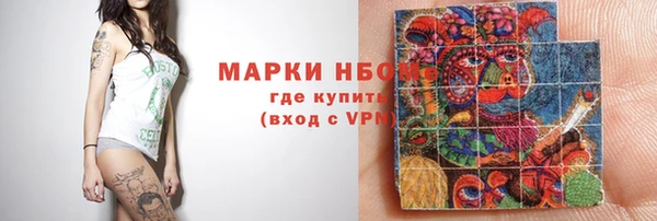 метадон Алзамай