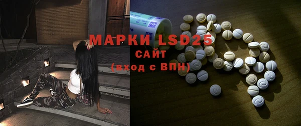 скорость mdpv Алексеевка