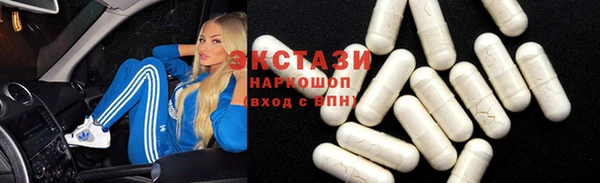 скорость mdpv Алексеевка
