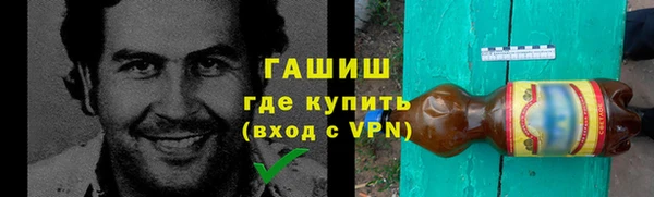 наркотики Алексин