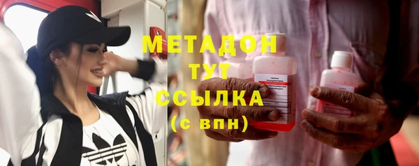 дживик Гусев