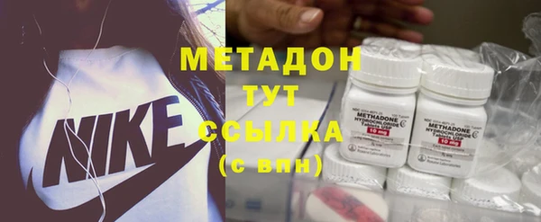 наркотики Алексин
