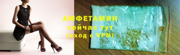 метадон Алзамай