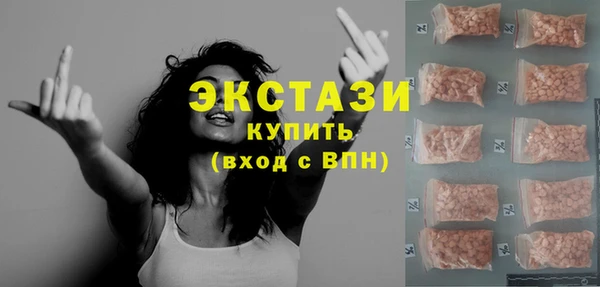 наркотики Алексин