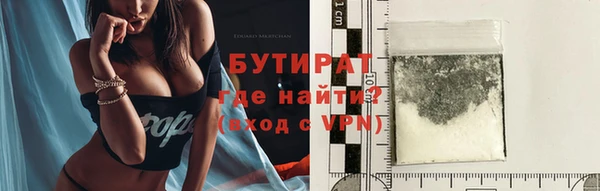 наркотики Алексин