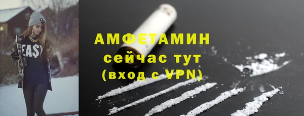 скорость mdpv Алексеевка