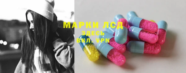 наркотики Алексин