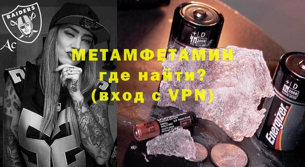 метадон Алзамай