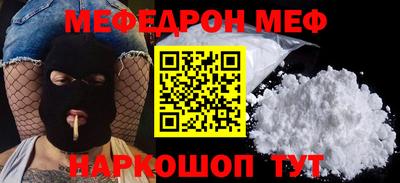 гашик Гусь-Хрустальный