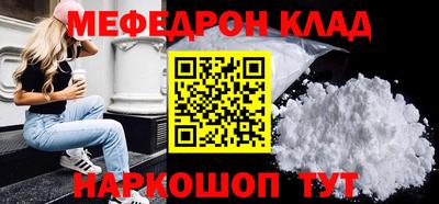 стафф Гусев