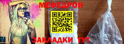 COCAINE Гатчина