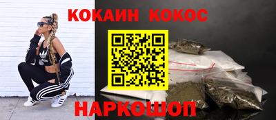 гашик Гусь-Хрустальный