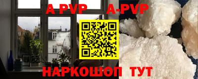 скорость Гусиноозёрск