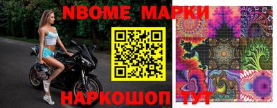 MDMA Рыбинск