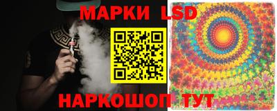 хмурый Гай