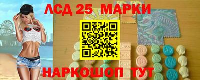 скорость Гусиноозёрск
