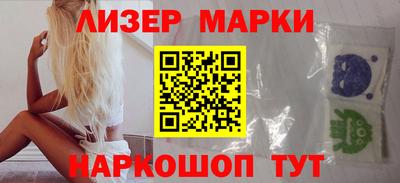 скорость Гусиноозёрск
