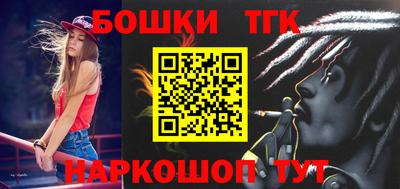 скорость Гусиноозёрск