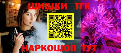 скорость Гусиноозёрск