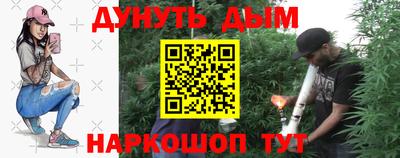 скорость Гусиноозёрск