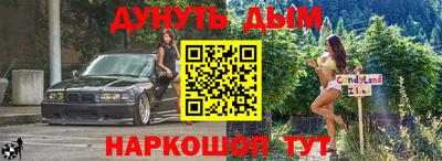 герыч Гагарин