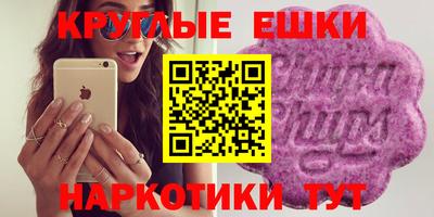 не бодяженный Рузаевка
