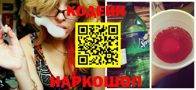 гашик Гусь-Хрустальный