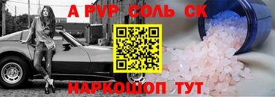 скорость Гусиноозёрск