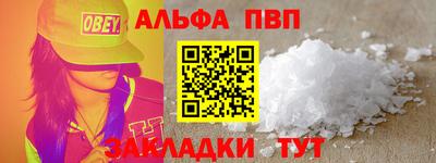 стафф Гусев