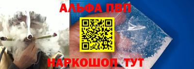гашик Гусь-Хрустальный