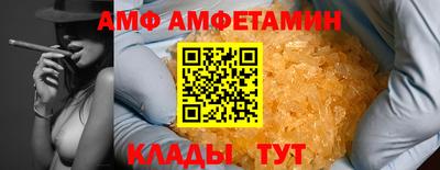 гашик Гусь-Хрустальный