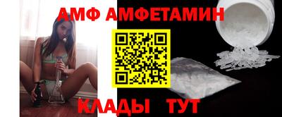 стафф Гусев