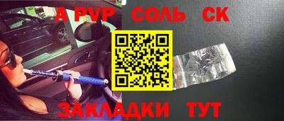скорость Гусиноозёрск