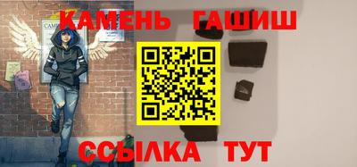 скорость Гусиноозёрск