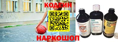 стафф Гусев