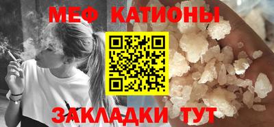 стафф Гусев