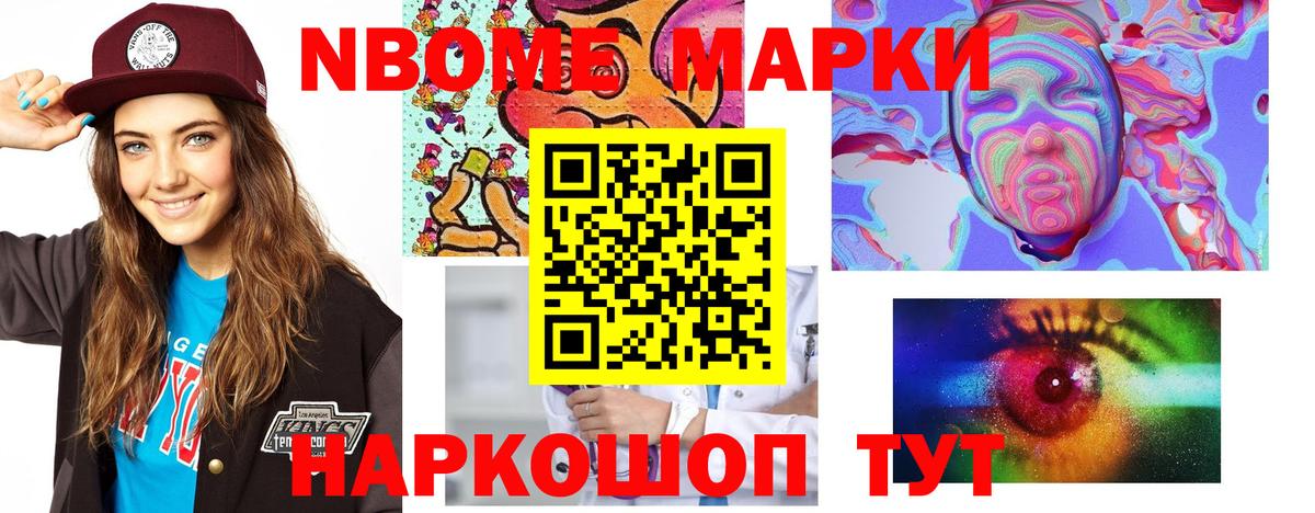 Калач-на-Дону  Лсд 25 экстази кислота  ЛСД экстази кислота  Вход с VPN 